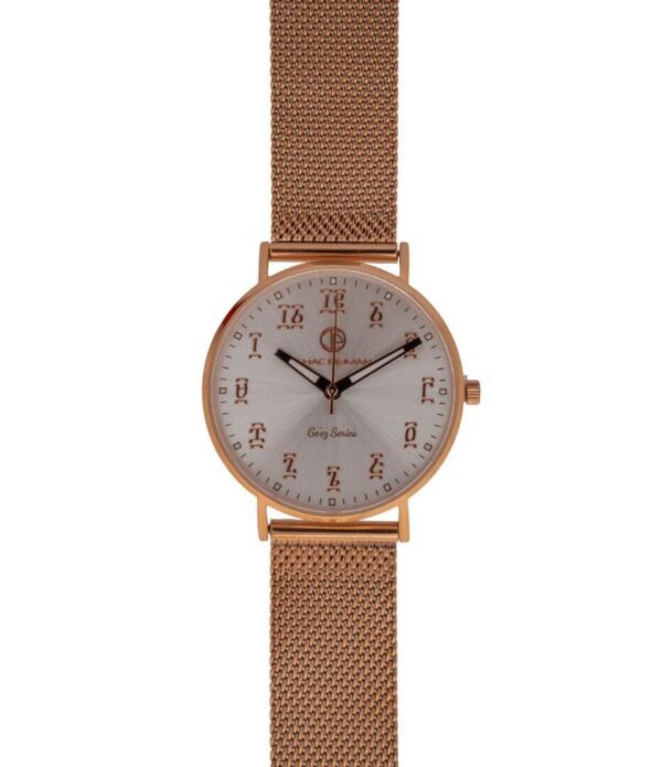A rose gold watch with roman numerals on the face.