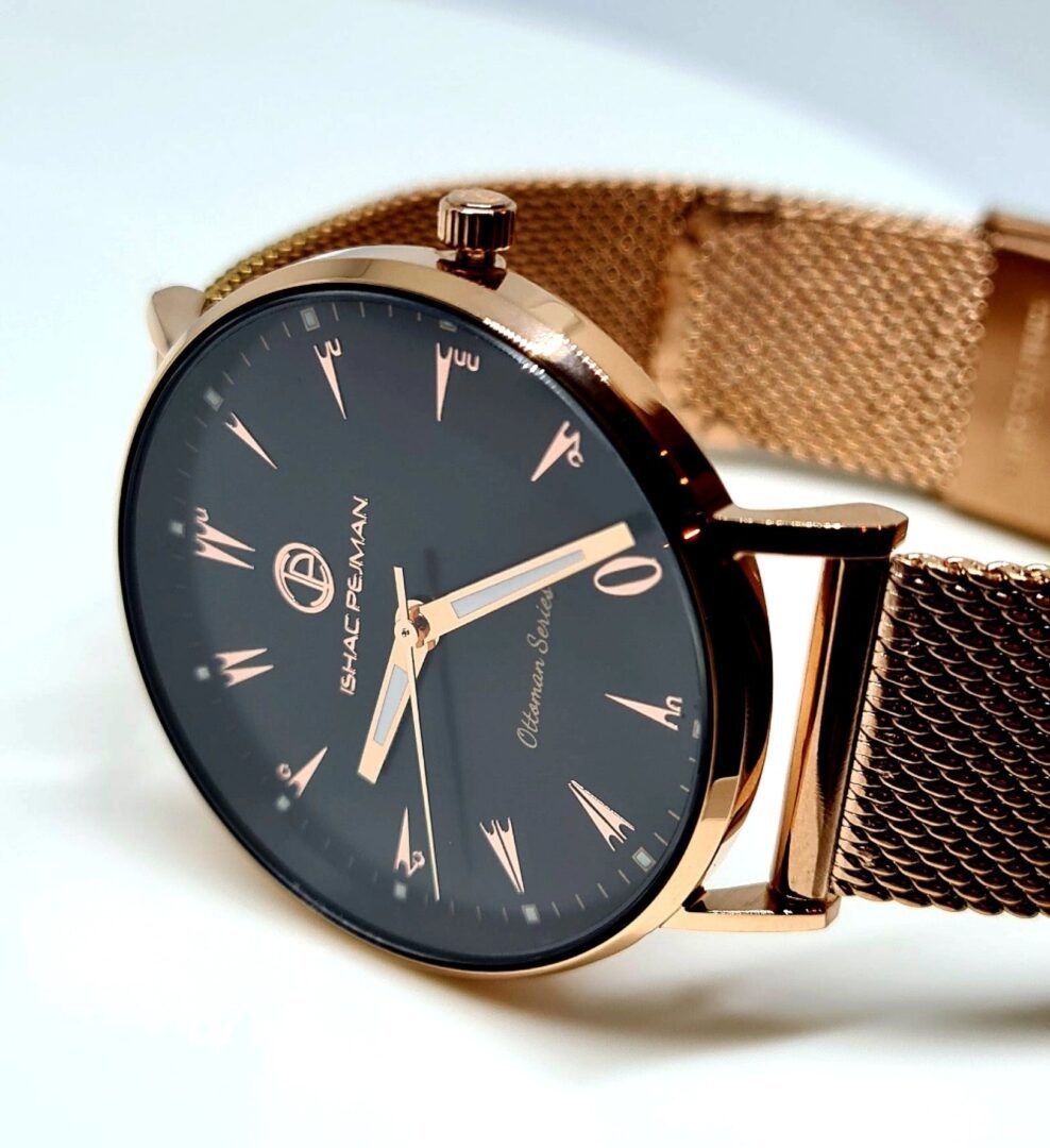 A watch is shown with the face of it.