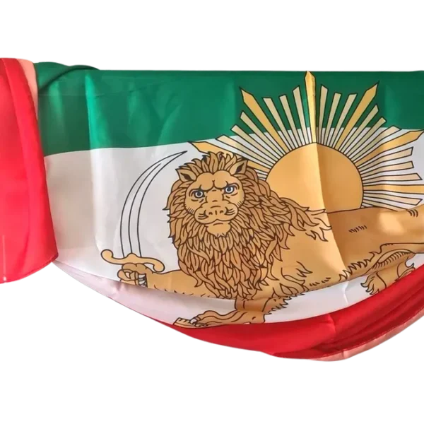 A close up of the flag of iran
