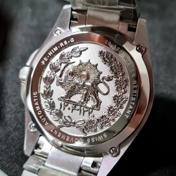 A watch with a picture of a dragon on the face.