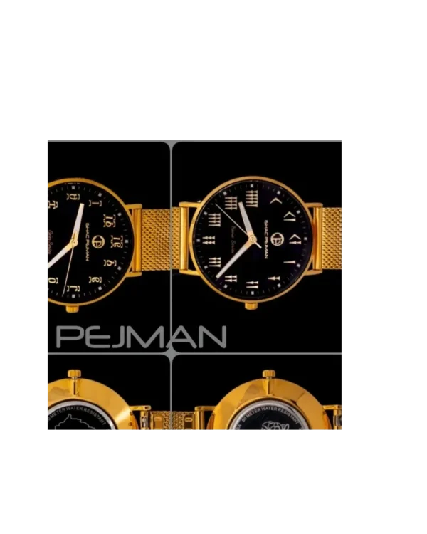 A black and gold watch is shown in front of the pejman logo.