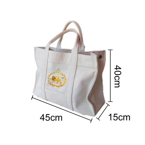 Large 100% Natural Organic cotton Canvas Totes, hand bag , 3 options ,PAHLAVI, SHIRO KHORSHID, SHAHBANOU - Image 6