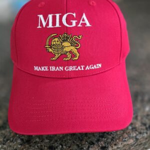 cap MAKE IRAN GREAT AGAIN ,MIGA, colors: RED, TURQUOISE, BLACK , WHITE